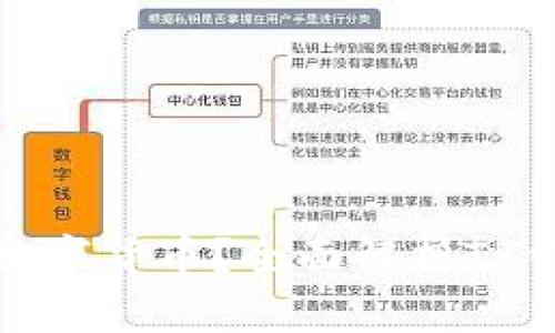 TP钱包支持哪些数字货币？全面解析TP钱包的币种兼容性