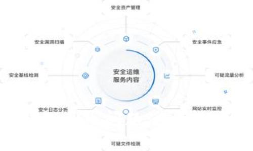 如何处理TP钱包丢币问题：全面指南与防范措施